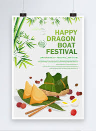 Display these colorful posters in your classroom or learning center. Cartoon Zongzi Dragon Boat Festival Poster Template Image Picture Free Download 450014052 Lovepik Com