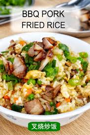 bbq pork fried rice with char siu easy