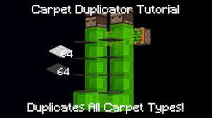 minecraft carpet duplicator tutorial