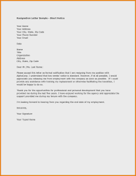 Letter Of Resignation For Personal Reasons New Sample Resignation