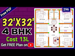Bhk House Plan Ii 32x32 Ghar Ka Naksha