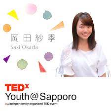 Saki Okada | TEDxSapporo