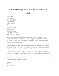 15 teacher resignation letter exles