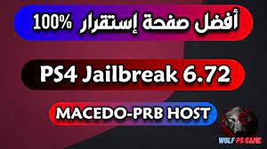 Maybe you would like to learn more about one of these? Ø£ÙØ¶Ù„ ØªÙ‡ÙƒÙŠØ± Ø³ÙˆÙ†ÙŠ Ù…Ø³ØªÙ‚Ø± Ø¬Ø¯Ø§ Exploit V4 Ps Phive Ps4 6 72 Stable Jailbreak Ps4 Spoofed Goldhen1 1 Youtube