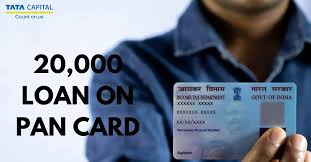 Get ₹20,000 Loan with PAN Card Verification