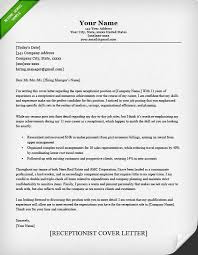 Receptionist Cover Letter Template Templates Examples