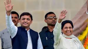 Image result for Mahaghatbhandhan prime minister candidate