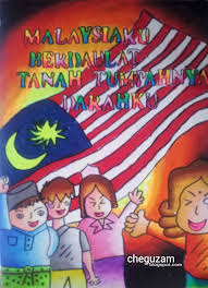 Contoh desain banner ulang tahun dan . Lukisan Contoh Poster Kemerdekaan Cikimm Com