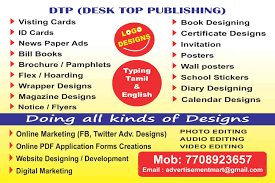 140 likes · 9 talking about this. Computer Training Institute Prospectus Pdf