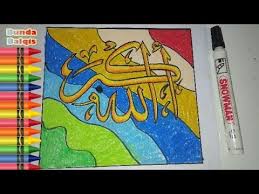 Berikut ini saya sertakan beberapa contoh gambar kaligrafi islam arab baik dari model sederhana sampai yang. Gambar Mewarnai Kaligrafi Allahu Akbar Gambar Kaligrafi Mudah Berwarna Ideku Unik