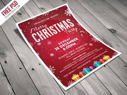Christmas Party Flyer Template Free Psd Psdfreebies Com