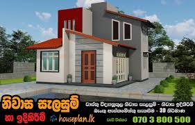 low budget house construction sri lanka