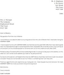 Waiter Resignation Letter Example Icover Org Uk