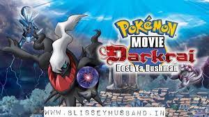 Pokemon All Movie's In Hindi Dubbed