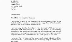 Do I Need A Cover Letter For A Retail Job Awesome Cover
