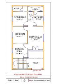Town House Floor Plan
