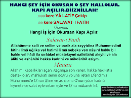 Salavat-ı Fatih (Salat'ül Fatih-Salat'ül Fatih Siğası -Nadiren Fatiha  Salavat da denmiş) | MEKT