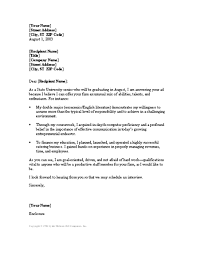Leading Law Enforcement   Security Cover Letter Examples   Resources    MyPerfectCoverLetter My Perfect Cover Letter