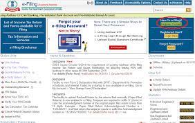 Close submenu (individual income tax filing) individual income tax filing. Itr Filing Fy2020 21 How To File Itr Online India Paisabazaar Com
