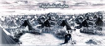 ÙØªÙجة Ø¨ØØ« Ø§ÙØµÙر ع٠Ù
ÙØ³Ùعة اÙÙ
Ø®ÙÙ
ات اÙÙÙØ³Ø·ÙÙÙØ©