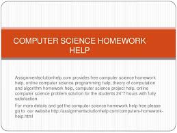 www assignmentsolutionhelp com provides computer science homework help free  for students  visit 