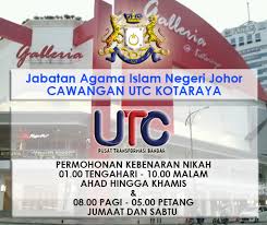 0 ratings0% found this document useful (0 bahasa melayu : Portal Rasmi Jabatan Agama Islam Negeri Johor Islam Sebagai Cara Hidup