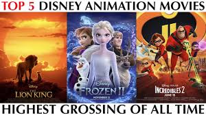 top 5 disney animation s of all