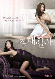 Chae-dam Lee - IMDb