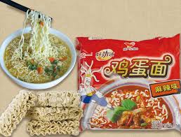 They're quick to cook, hard to mess up and universally loved. Types Of Asian Noodles Including Chinese Noodles A Complete Guide Yum Of China