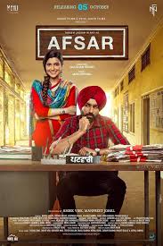 Afsar Releasing 5th Oct Afsar In 2019 Hd Movies