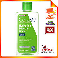 cerave micellar water new improved