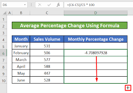 calculate average percene change