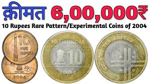 10 rus most valuable coins of india