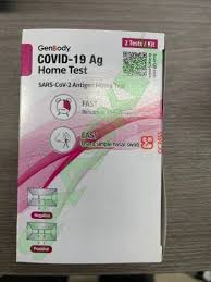 genbody covid19 ag home test at best