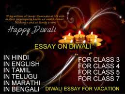 Happy Diwali       Diwali Essay In English For Kids  Diwali Speech In Hindi  For