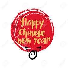 The best selection of royalty free chinese new year logo vector art, graphics and stock illustrations. Chinese 2019 New Year Illustration With Hand Drawn Lettering Royalty Free Cliparts Vectors And Stock Illustration Image 103781376