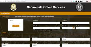Sabarimala q online tickets booking registration again starts on 5th april 2021. Sabarimala Pilgrimage How To Book Online For Slot In Virtualq For Darshan On Arrival Step By Step Guide