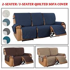Reclining Loveseat Cover