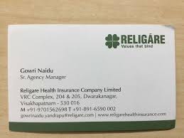 Best for business travel booked with amex. Religare Securities Ltd Dwaraka Nagar Visakhapatnam Health Insurance Agents In Visakhapatnam Justdial