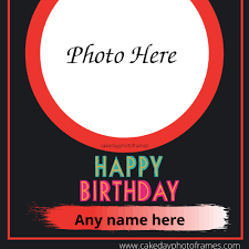 happy birthday wishes card with name