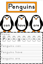 Penguins Unit Powerpoint And Printables Non Fiction