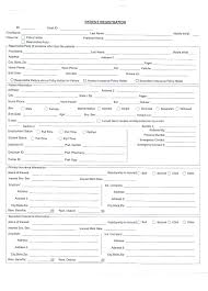 Printable Patient Forms Justice Family Dentistry