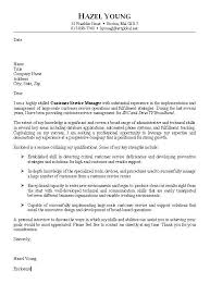 Airline Customer Service Agent Cover Letter Airlines cover letter sample