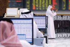 Saudi stock market drops 5.3 as Omicron sparks global concern : Arab News