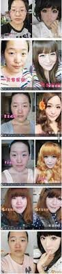 the power of makeup level asian 9