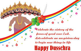 Happy Dussehra Dasara Greeting Cards Family Holiday Net