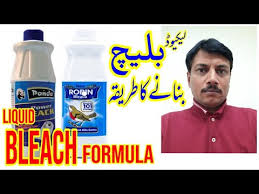 liquid bleach formula in urdu