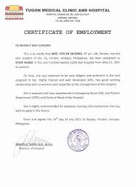 Template Sample Employment Certificate Template Example