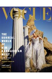 The april issue of vogue hits newsstands on march 31st. Kanye West Interviews Kim Kardashian For Vogue Hypebeast