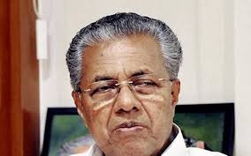 Join facebook to connect with shuhaib kannur and others you may know. Pinarayi Vijayan Must Resign Says Congress Kannur Candidate Sudhakaran The Hindu